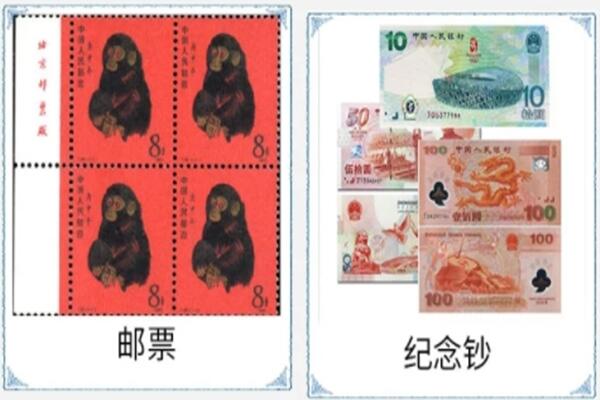 乐山市金口河回收邮票